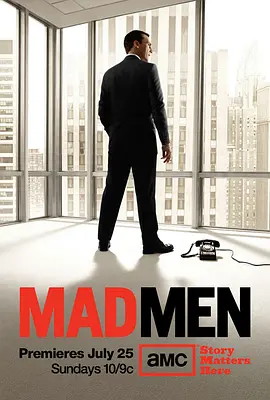 广告狂人 第四季 Mad Men Season 4